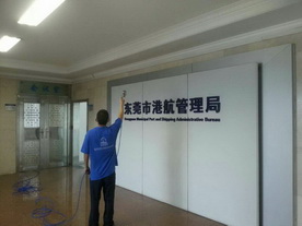 港航管理局大型除甲醛項目